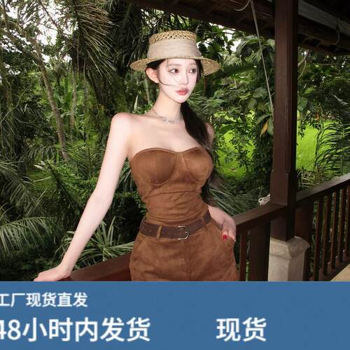 弗里假日2026夏季新款高级感复古重工纯欲修身抹胸配显瘦短裤女