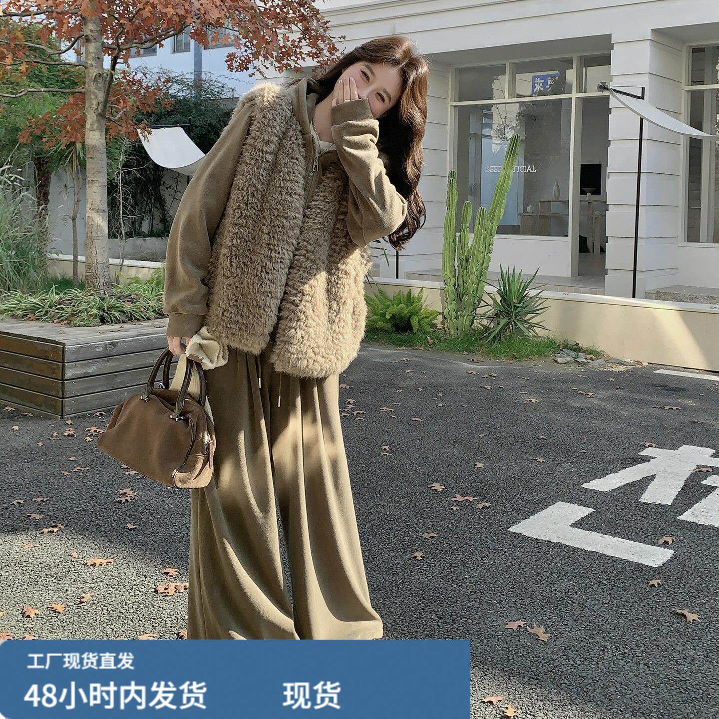 韩系慵懒风羊羔毛马甲连帽卫衣套装女2025冬休闲运动阔腿裤三件套
