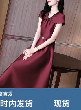 洋派高贵酒红色裙子2026年夏季气质独特漂亮收腰设计感披风洋装