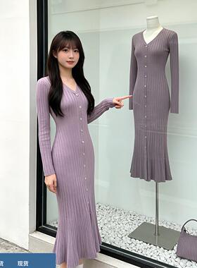 韩系温柔风紫色v领气质打底针织连衣裙巨好看掐腰包臀小裙子25冬