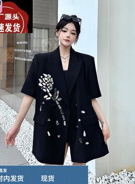 液态金属黑色短袖西装外套女夏又a又飒炸街bf慵懒风中性垫肩西