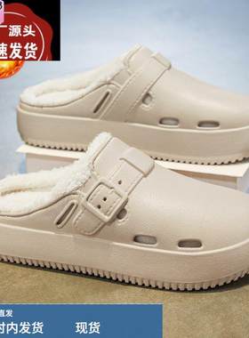 博肯棉拖鞋男冬季加绒加厚保暖毛毛拖鞋男生居家防滑厚底东北棉鞋