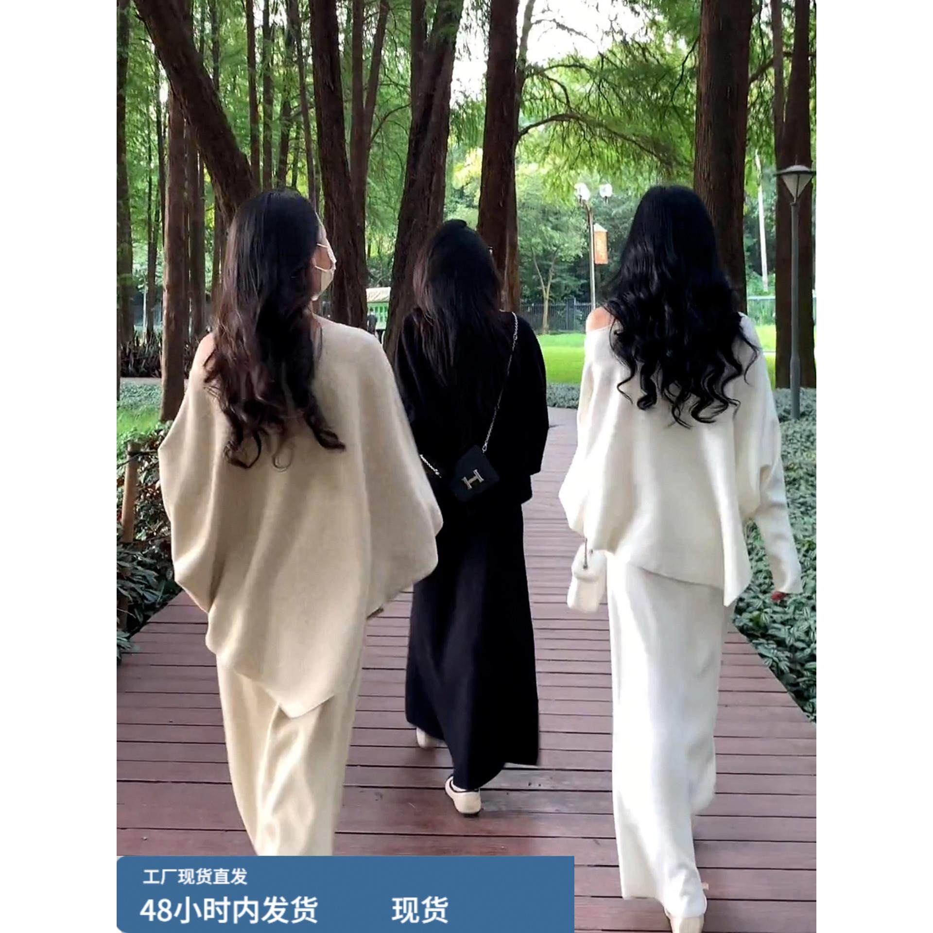 2025新款秋冬长袖针织连衣裙子女韩系穿搭巨好看内搭两件套装长裙,运动/瑜伽/健身/球迷用品,瑜伽短裙,淘宝优惠券,粉丝福利购,淘宝优惠卷