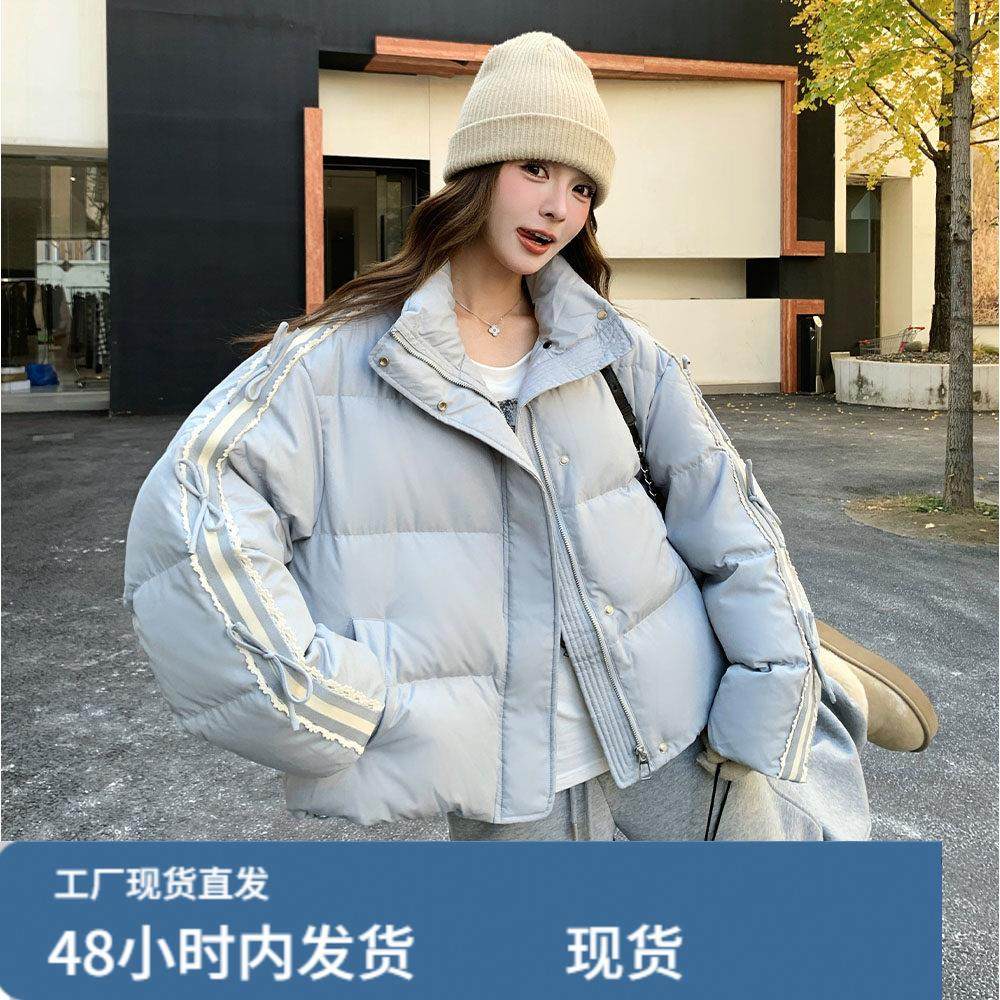 韩系chic蕾丝蓝色羽绒服女冬超火好看高级小众短款加厚面包服外套,模玩/动漫/周边/娃圈三坑/桌游,Cosplay女装/cos女装,淘宝优惠券,粉丝福利购,淘宝优惠卷