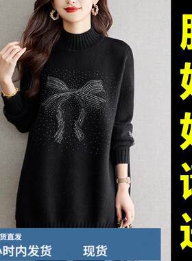 中老年时尚女装秋冬中长