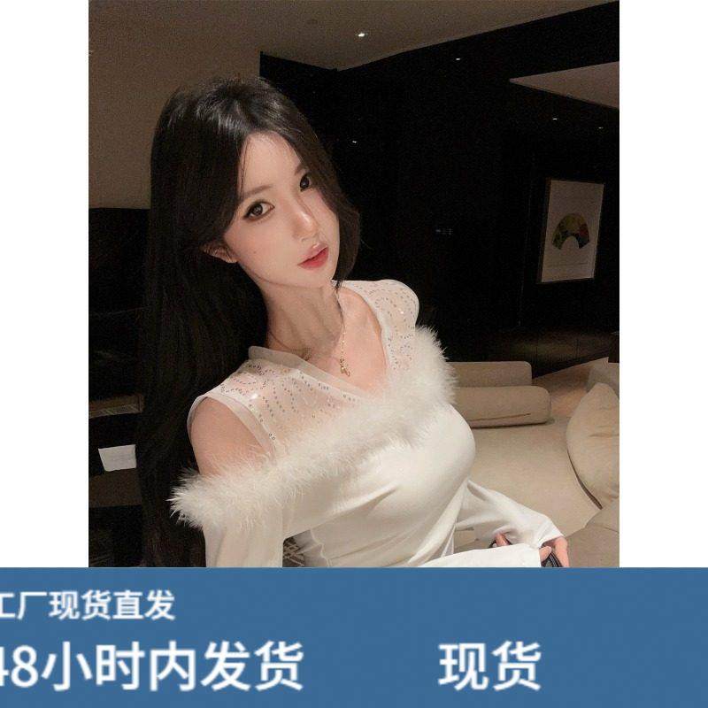 法式氛围感网纱拼接亮片毛领露肩打底衫女内搭修身长袖上衣秋冬季,模玩/动漫/周边/娃圈三坑/桌游,Cosplay女装/cos女装,淘宝优惠券,粉丝福利购,淘宝优惠卷