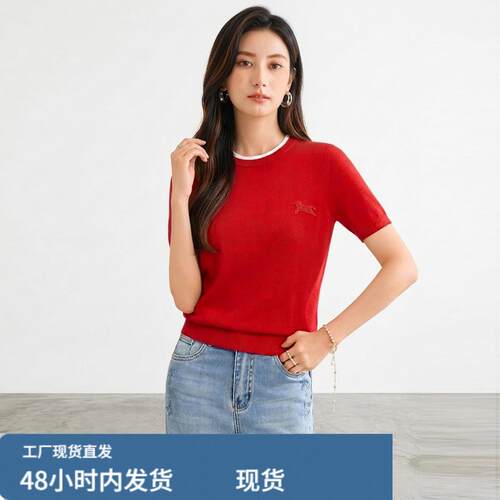 夏季新款红色羊毛混纺圆领短袖针织衫女新年本命年好看T恤上衣
