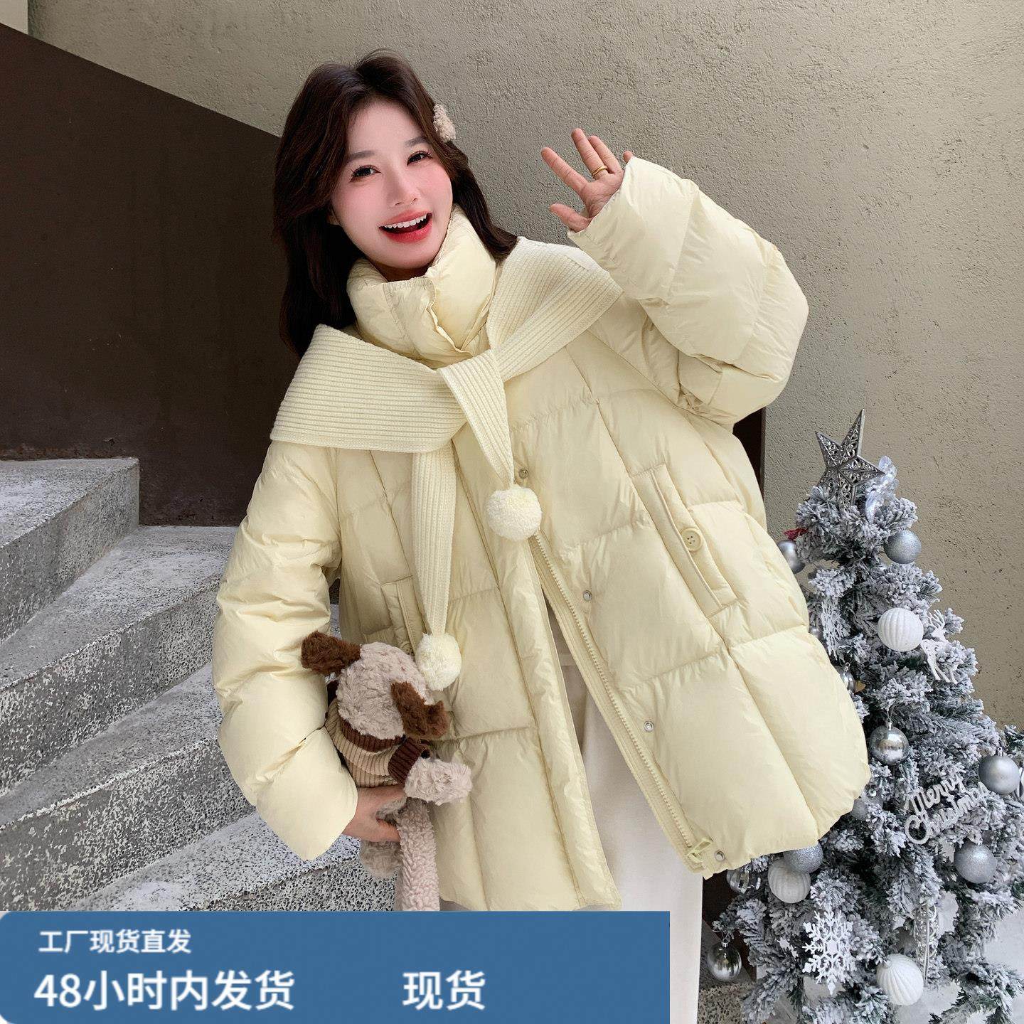 奶fufu毛球针织连帽羽绒外套女2025冬学院风俏皮减龄宽松面包服外,模玩/动漫/周边/娃圈三坑/桌游,Cosplay女装/cos女装,淘宝优惠券,粉丝福利购,淘宝优惠卷