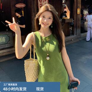法式绿色吊带吊带裙女子夏季2026新爆款气质海边度假包臀长裙