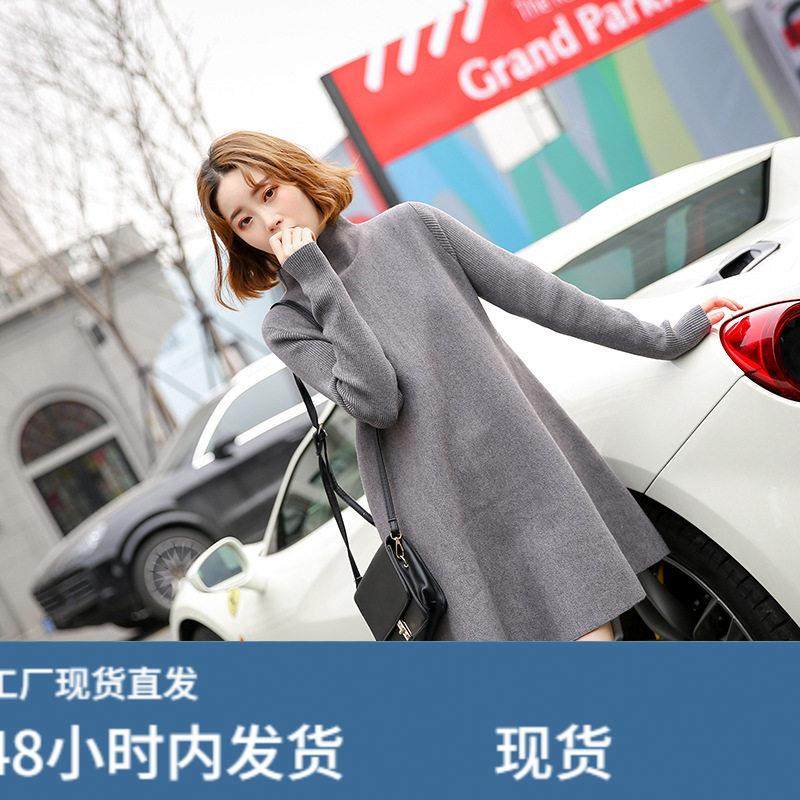 赫本风针织洋装女2025春秋毛衣内搭小黑裙覆古法式茶歇打底裙子,运动/瑜伽/健身/球迷用品,瑜伽短裙,淘宝优惠券,粉丝福利购,淘宝优惠卷