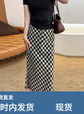 黑白格子半身裙女夏季2026新款超好看韩版包臀裙中长款a字直筒裙