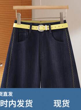 复古深蓝色牛仔短裤女夏季2026新款显瘦a字阔腿裤子卷边直筒五分