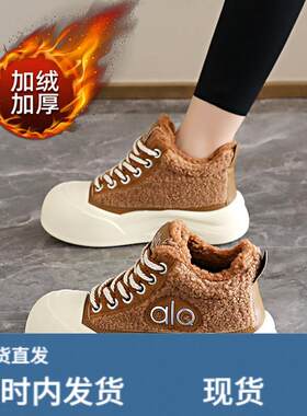 羊羔毛棉鞋女2025新款冬季加绒加厚雪地靴防滑短靴保暖高帮运动鞋