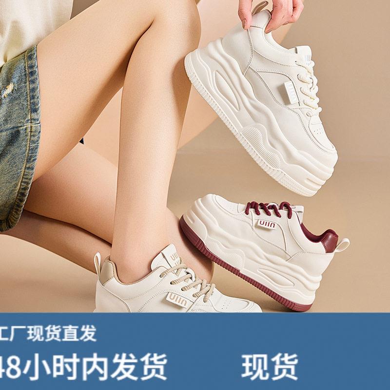 韩国明星同款鞋子女2026春夏新款休闲鞋厚底增高小白鞋百搭小个子图片