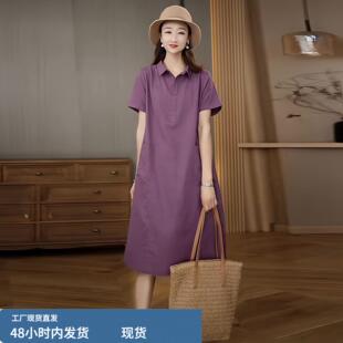 休闲风POLO领短袖洋装女士夏季新款宽松中长版遮肚显瘦气质裙子