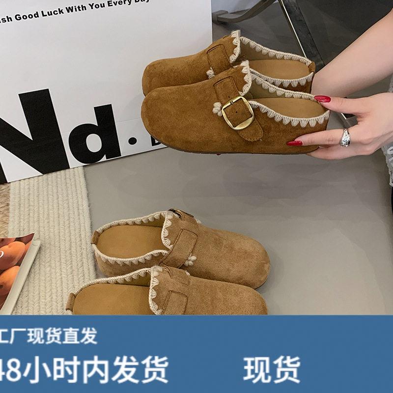 外穿勃肯半托鞋女2026春夏秋新款百搭时尚懒人一脚蹬厚底半包单鞋图片