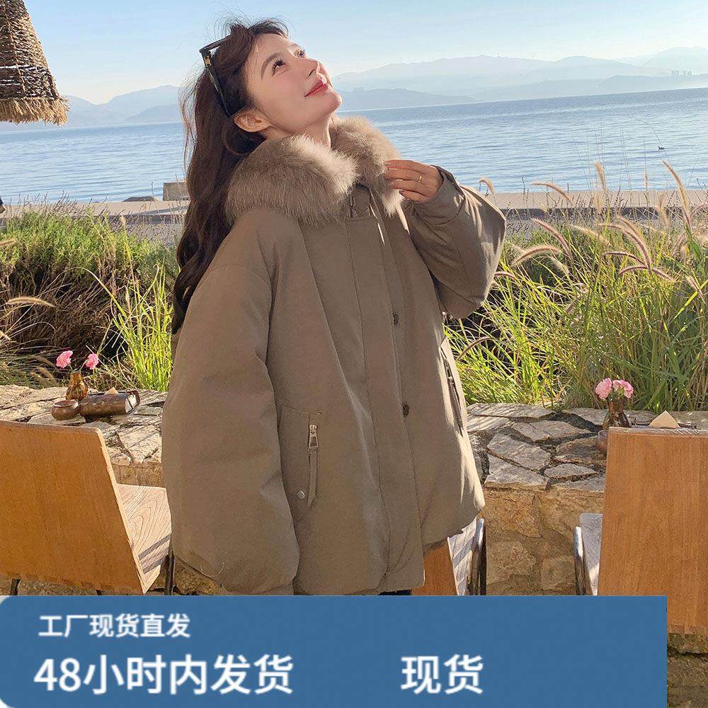 卡其绿大毛领连帽派克羽绒服女冬超火好看高级感加绒加厚工装外套,模玩/动漫/周边/娃圈三坑/桌游,Cosplay女装/cos女装,淘宝优惠券,粉丝福利购,淘宝优惠卷