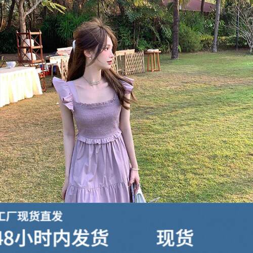 2026新款紫色木耳边1/4吋套筒扳手袖洋装子质感高级感夏季初恋法