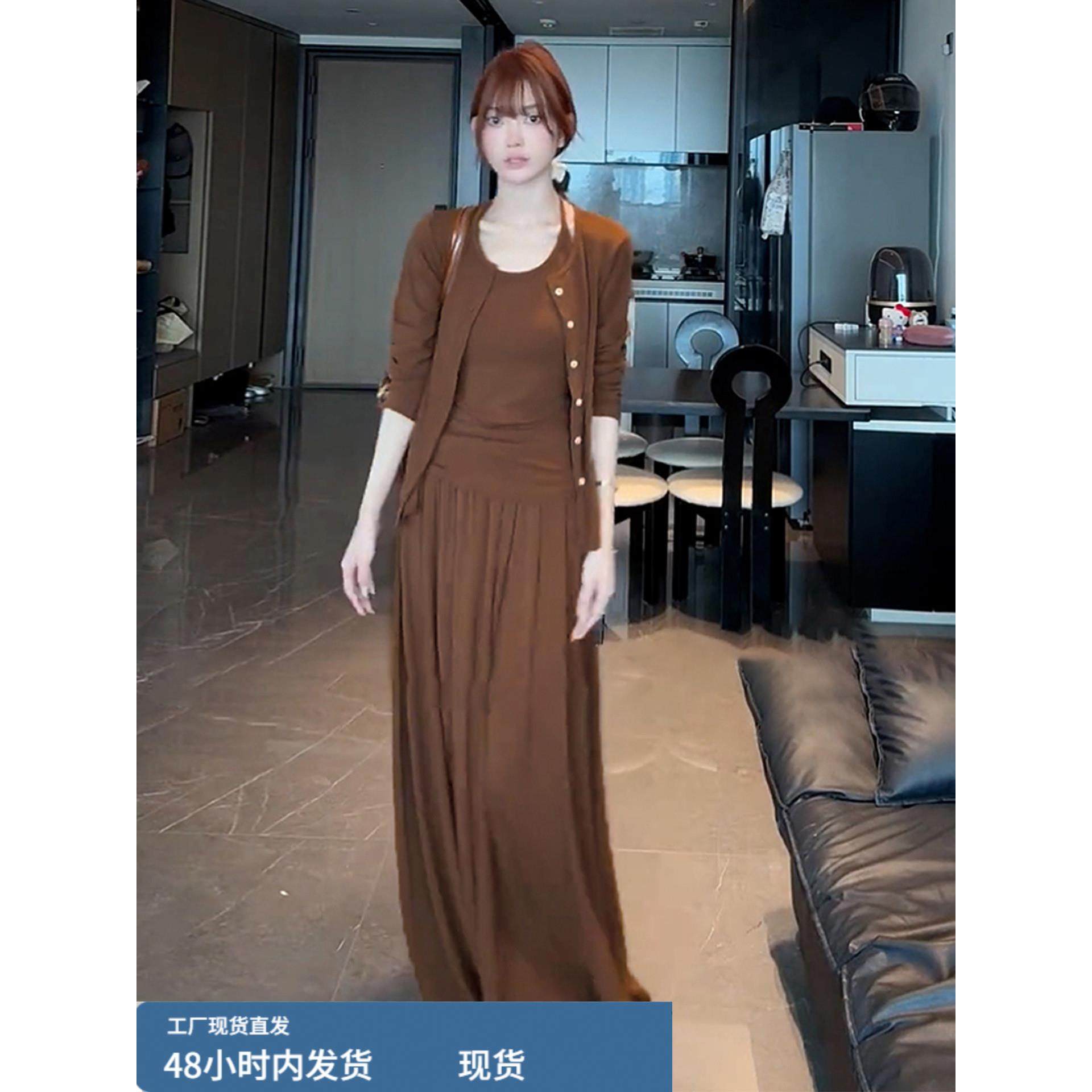 2025新款美拉德针织套装连衣裙子女早秋季慵懒风修身内搭吊带长裙,运动/瑜伽/健身/球迷用品,瑜伽短裙,淘宝优惠券,粉丝福利购,淘宝优惠卷