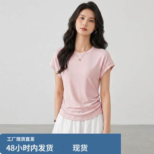 粉色莱赛尔天丝短袖t恤女1/4吋套筒扳手袖气质女士上衣掐腰收腰显
