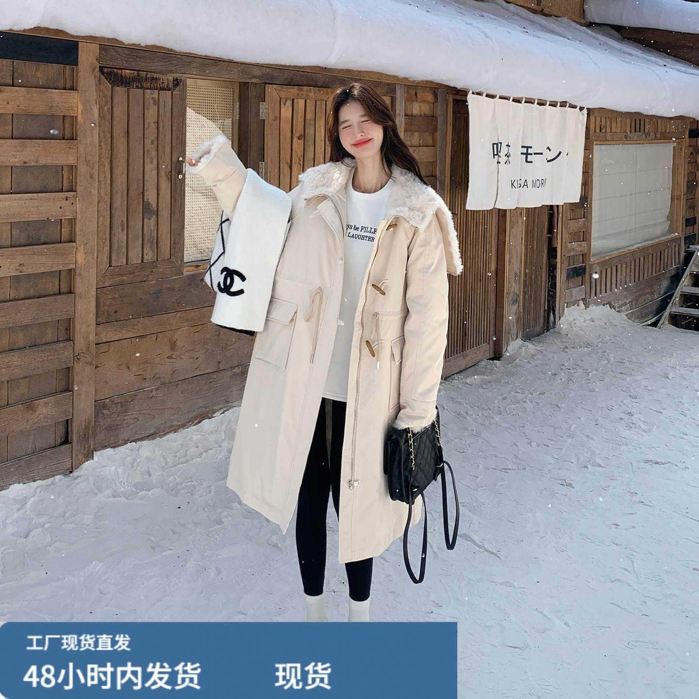 米白色长版连帽拼接羽绒服2025新款女冬韩版牛角扣派克服大衣外套,模玩/动漫/周边/娃圈三坑/桌游,Cosplay女装/cos女装,淘宝优惠券,粉丝福利购,淘宝优惠卷