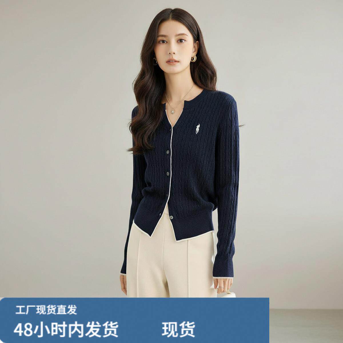 藏青色老钱风麻花针织少女开衫女深蓝色V领钮扣毛衣长袖外套百搭