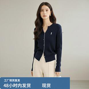 藏青色老钱风麻花针织少女开衫女深蓝色V领钮扣毛衣长袖外套百搭