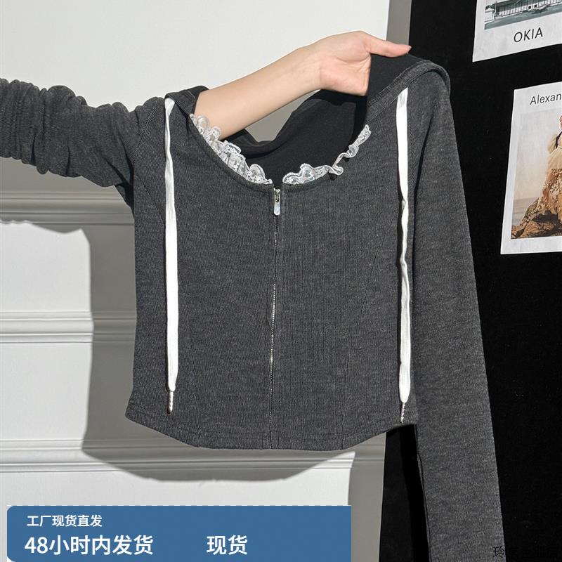 韩系蕾丝花边连帽长袖开衫女2025年秋季新款拉链拼接修身短款上衣