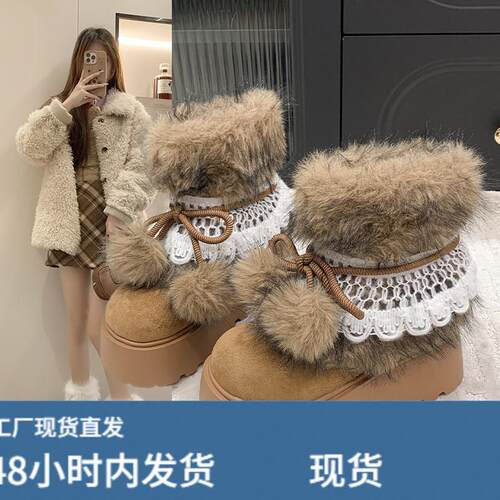 2025冬季款7cm内增高靴子厚底保暖雪地靴百搭加绒加厚短靴大棉靴