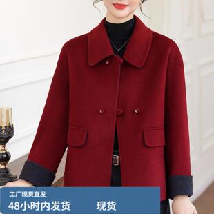 妈妈冬装外套今年新款中年女人春装双麵尼上衣新中式喜婆婆羊芼呢