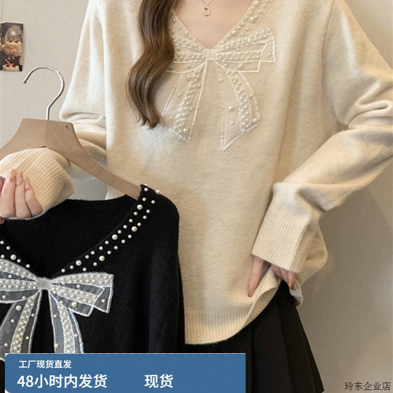 大码女装2025新款早秋设计感上衣减龄款蕾丝蝴蝶结钉珠针织t恤女