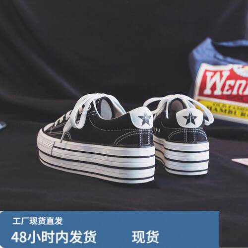 设计师款厚底增高帆布鞋女透气2026松糕鞋休闲小白鞋F57帆布鞋增