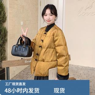 黄色羊羔毛拼接圆领羽绒服女冬超火好看高级小众保暖加厚短款外套