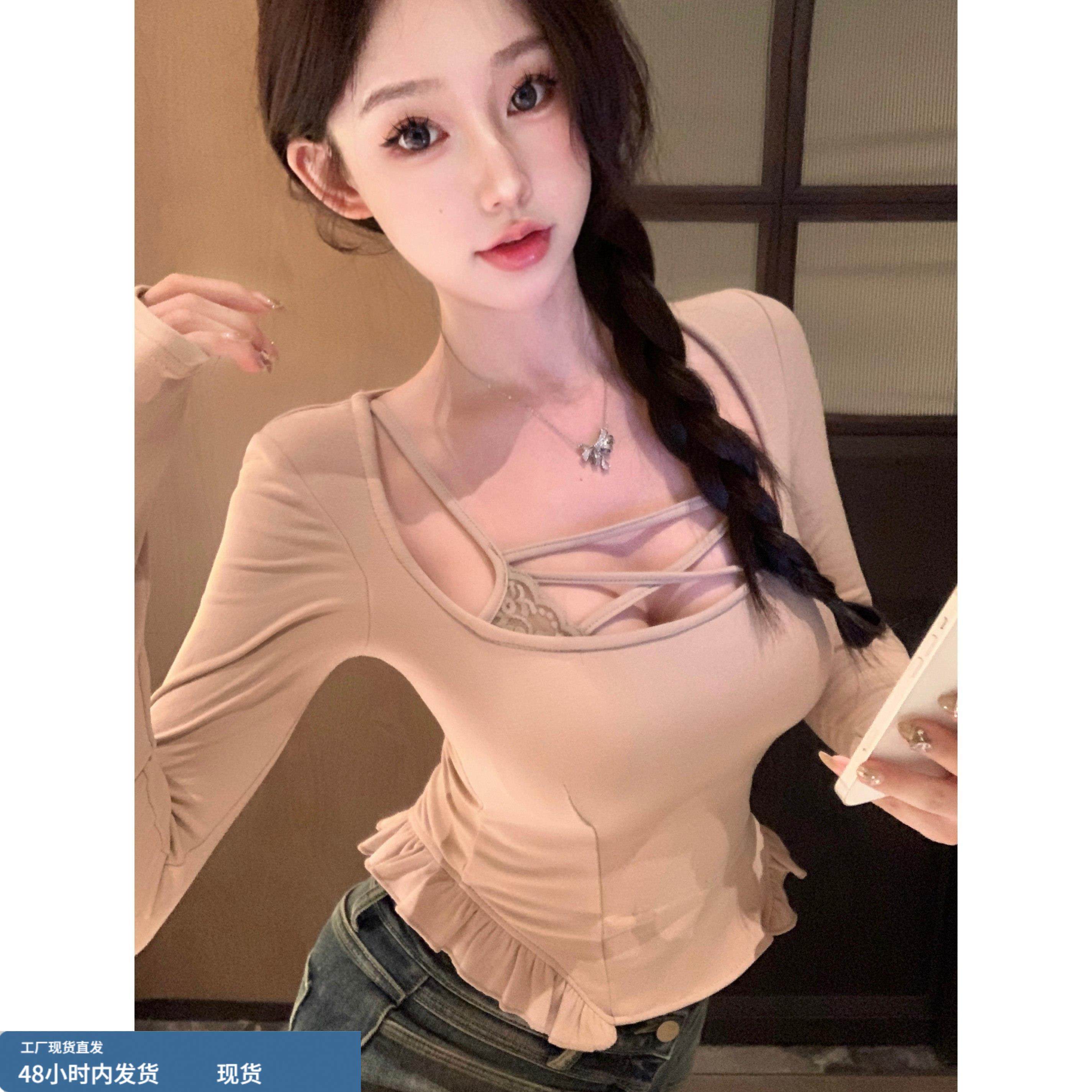 辣妹设计感蕾丝拼接T恤女带胸垫秋冬新款性感修身长袖假两件上衣,服饰配件/皮带/帽子/围巾,领带夹,淘宝优惠券,粉丝福利购,淘宝优惠卷