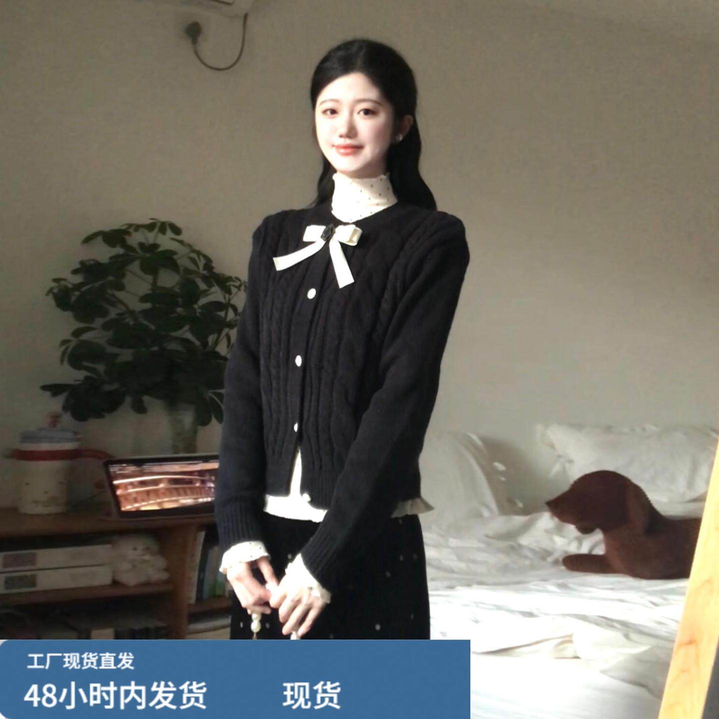 2026冬季新款千金小香风穿搭套装长裙女巨好看黑色毛衣针织洋装,运动/瑜伽/健身/球迷用品,瑜伽短裙,淘宝优惠券,粉丝福利购,淘宝优惠卷