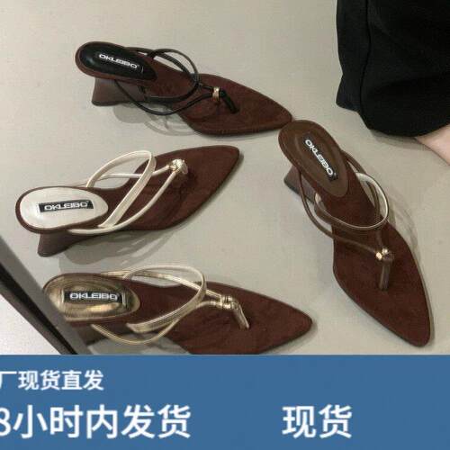 版韩尖字头夹趾人款拖女206夏季新时尚坡跟外穿度假2仙女风凉拖鞋