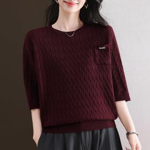 中年妈妈加肥加大码宽松遮肚打底衫秋季韩版蝙蝠袖薄款芼衣上衣女