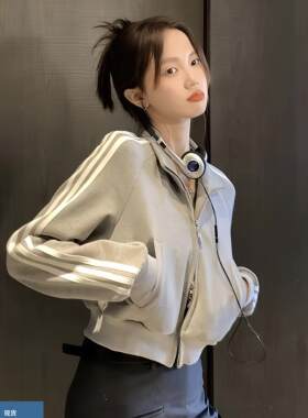 美式灰色短版卫衣外套女春秋薄款小个子长袖拉炼开衫运动上衣ins
