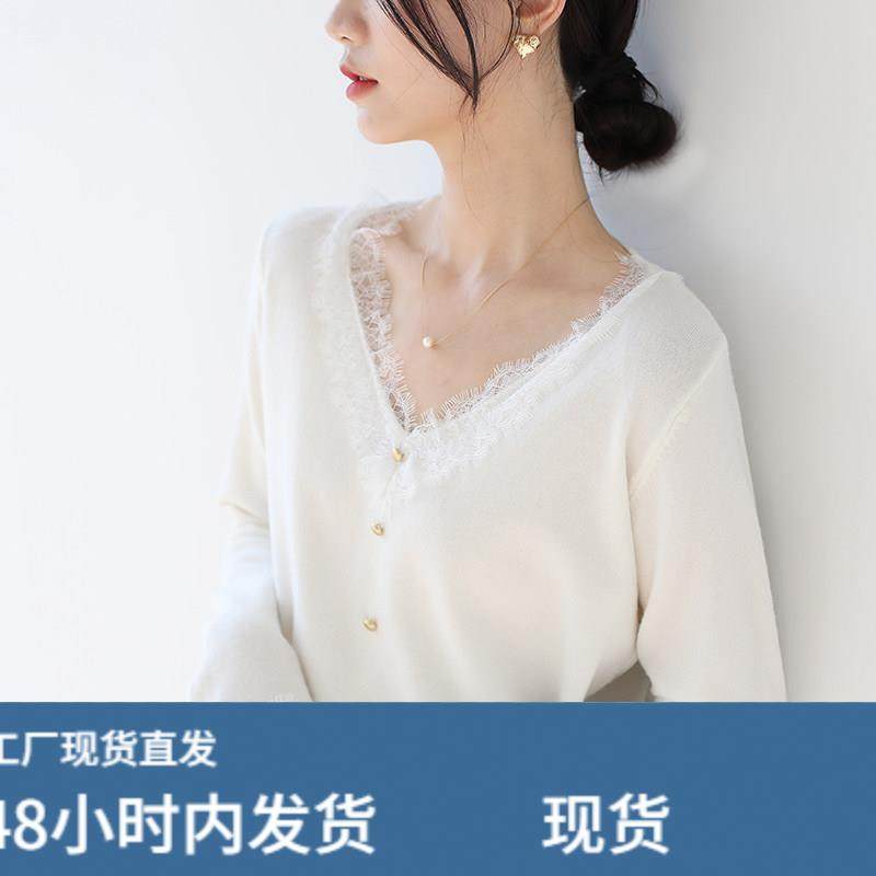 小众温柔蕾丝拼接V领针织衫女装2023秋冬法式软糯金扣内搭毛衣,模玩/动漫/周边/娃圈三坑/桌游,Cosplay女装/cos女装,淘宝优惠券,粉丝福利购,淘宝优惠卷
