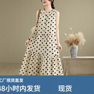无袖棉麻棉绸连衣裙女夏季妈妈洋气时尚海边度假亚麻吊带背心裙潮
