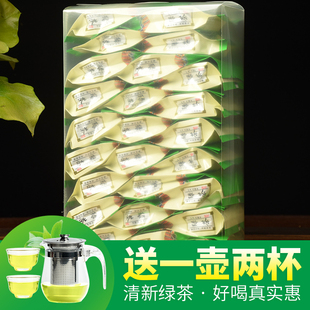 明前茶叶新茶碧螺春2025新茶正宗散装小袋装绿茶浓香型