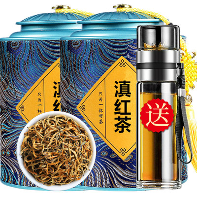 新茶醇叶红云南凤庆滇红茶野生古