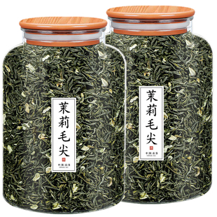 浓香型茉莉毛尖花茶2026新茶散装飘雪茶叶袋装简装500g木盖透明罐