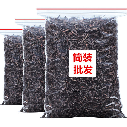 2026大红袍福建高山正宗新茶武夷岩茶浓香型茶叶肉桂简装500g