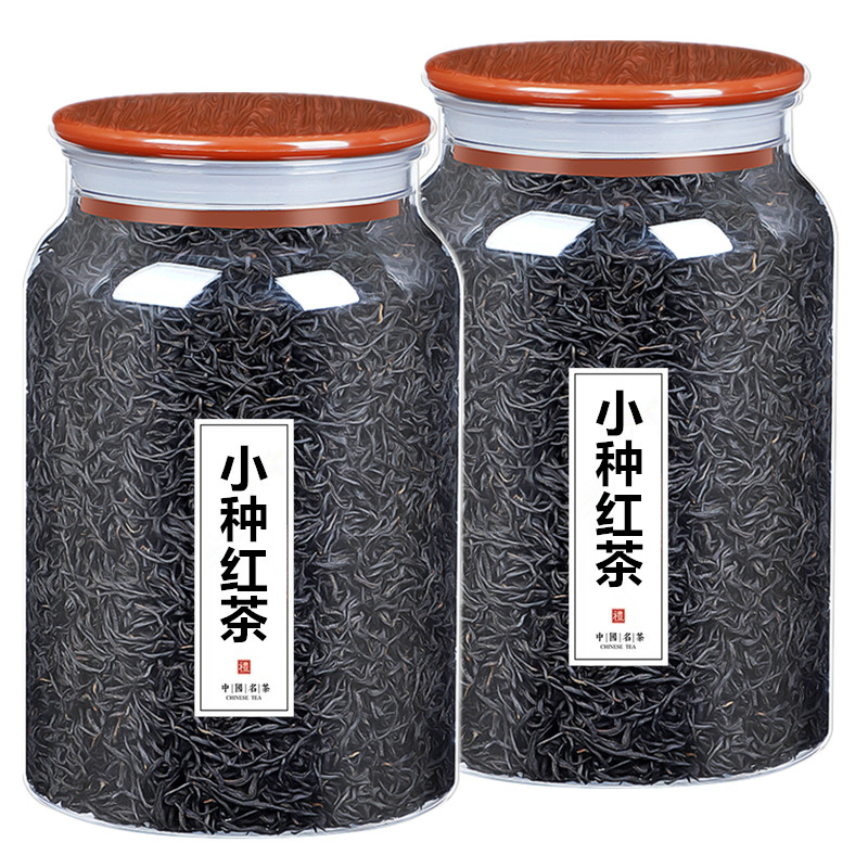 2026新茶福建春茶浓香型小种红茶叶新茶散装茶叶透明罐装500g