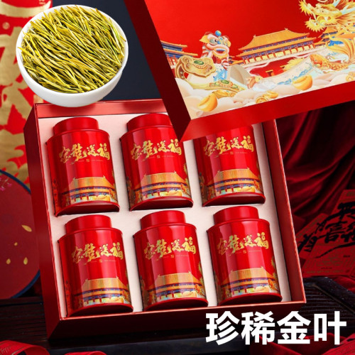 新茶珍稀白茶明前黄金芽茶叶