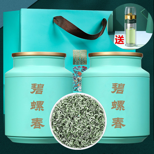 头采嫩芽碧螺春绿茶浓香型特级2026年明前新春茶叶罐装礼盒装500g