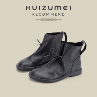 HUIZUMEI 轻奢2026日系森女短靴女秋季英伦风软皮圆头靴子