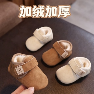 婴儿鞋子秋冬加绒加厚宝宝学步鞋01岁婴幼儿软胶底防滑不掉跟软底