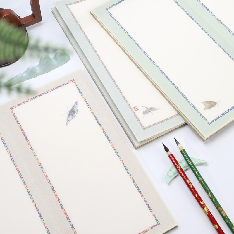 怀昔空白宣纸册页昆虫图案